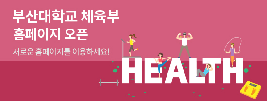배너01